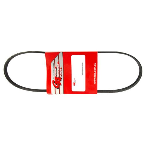 BELT K1260 & K1270 14″ & 16″ K1270 & K1260 RAIL 14”